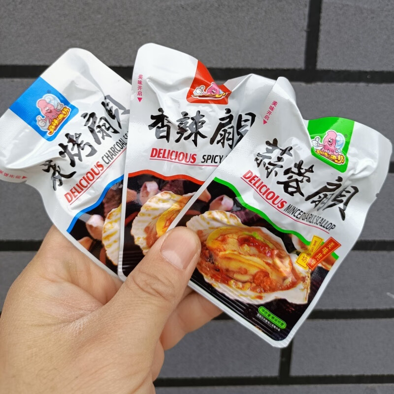 食怀真味渔坊扇贝肉500g海干零食小吃小包装散装下酒菜即食海鲜 500g混装
