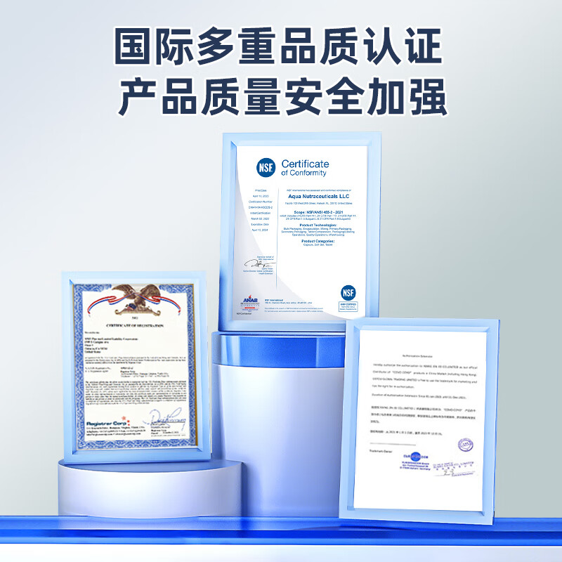 Pure Polar孕慈安 分离乳清蛋白粉美国进口备孕促排养卵孕妇长胎无糖原味 分离乳清蛋白粉 450克/袋