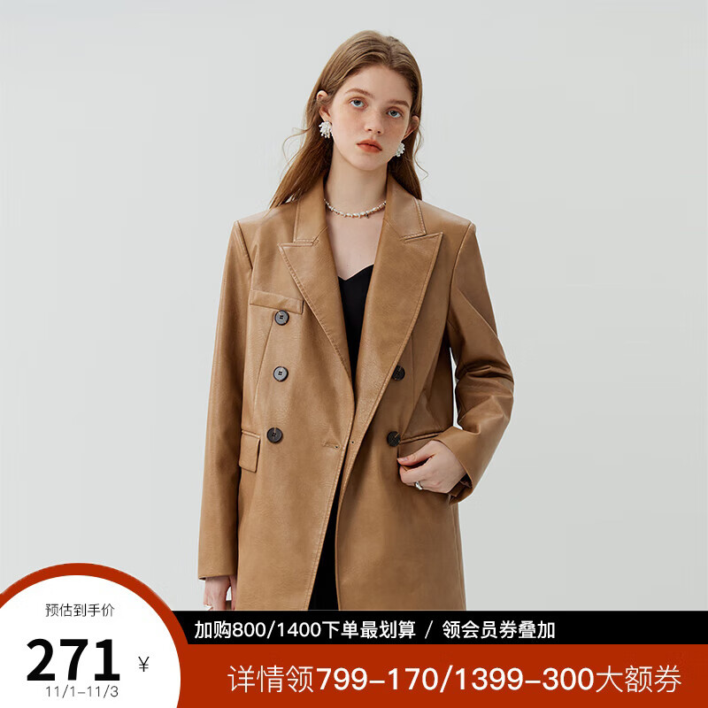 FANSILANEN23FS13404美式复古西装式pu皮衣外套秋装新品百搭女外套 咖色 M怎么看?