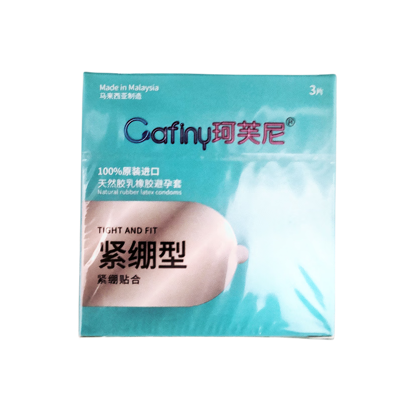 珂芙尼 天然胶乳橡胶避孕套(紧绷型) 3只【新老包装随机发】 1盒装