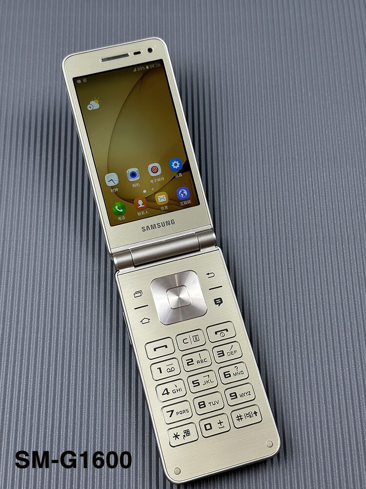 优选三星 galaxy folder sm-g1600翻盖手机手写老人机大按键手写g1650