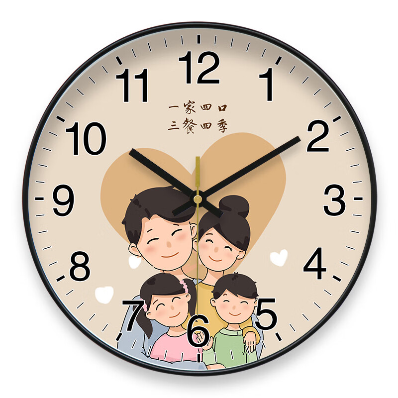 千团精工静音挂钟一家人幸福家庭卧室时钟客厅创意温馨卡通石英钟表免