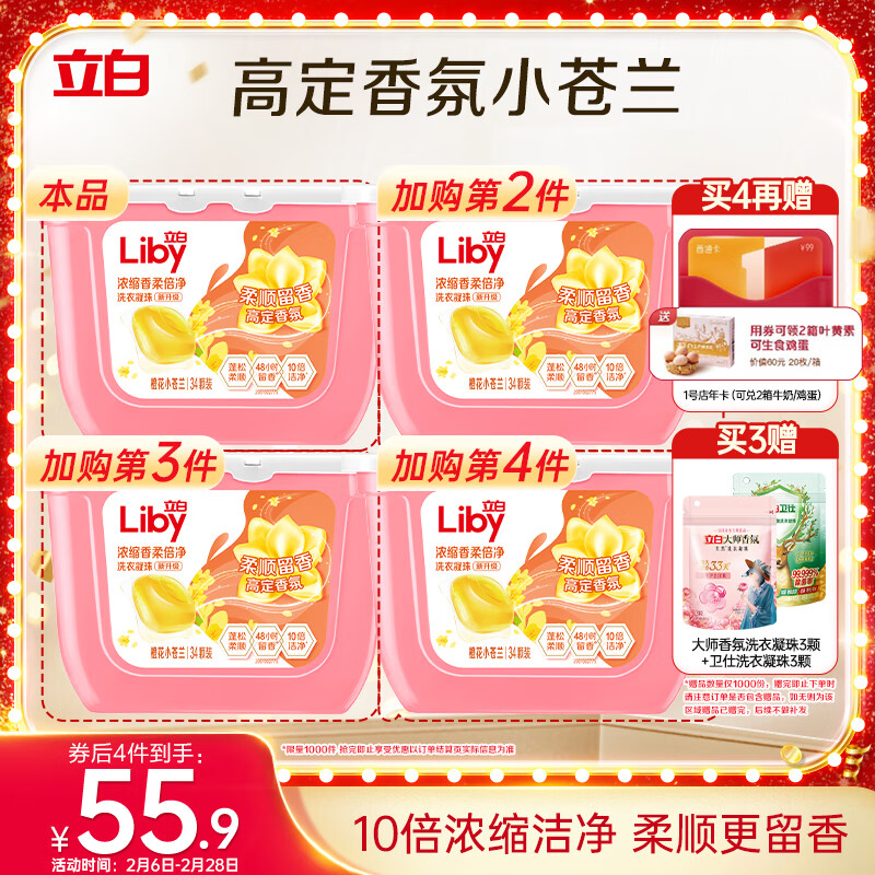 ����ϴ������ С������� �־����� Ũ��ϴ��Һ ϴ���� 34�� ��ϴ����