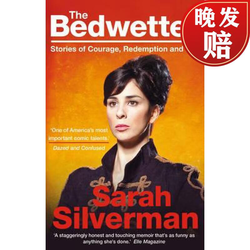 【4周达】bedwetter: stories of courage, redemption, and pee