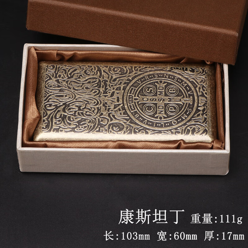 细支烟盒经典复古工艺20支装细支盒多图案轻巧便携两面对开烟