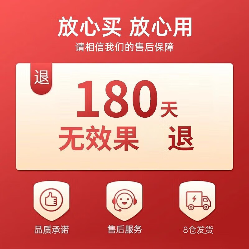 康佳睡眠仪助睡眠神器手握式失眠解压电子睡眠按摩仪器送长辈礼物 【液晶款】一握就困+智能定时