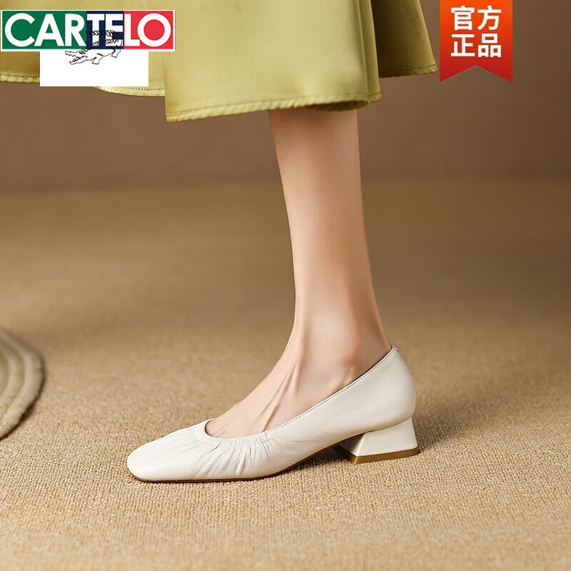 卡帝乐鳄鱼（CARTELO）真皮羊皮方头浅口单鞋女2025新款粗跟平底奶奶鞋瓢鞋豆豆鞋新品 黑色【3厘米跟】 J141 40