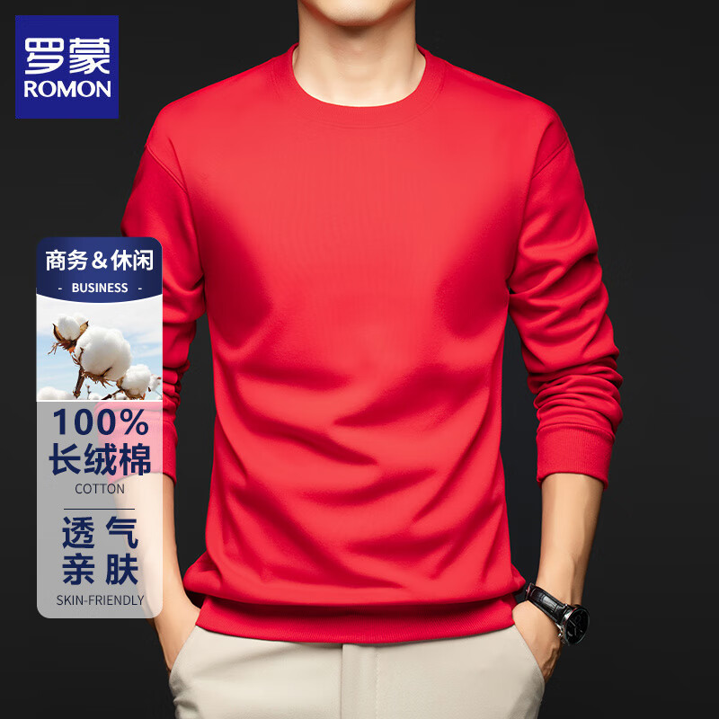 ���ɣ�ROMON������������2025�����¿�Բ�촿ɫ������������г���T������ �й��� XL