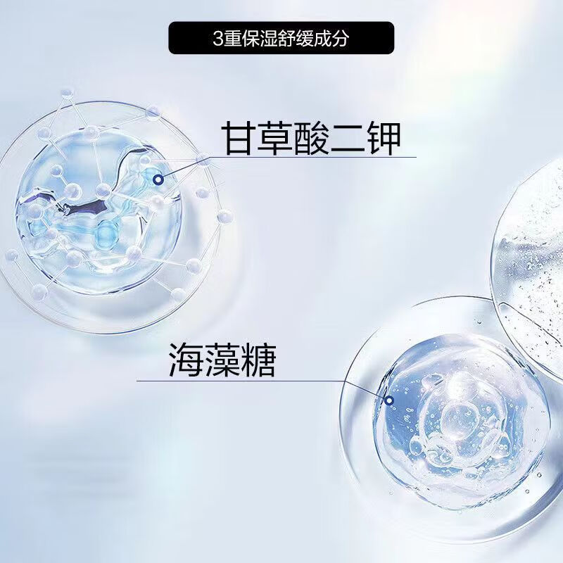 片仔癀(PZH)牌臻白焕肤精华液烟酰胺提亮滋润提亮肤色正品 1瓶 40g丨赠同系列旅行套+海量赠品