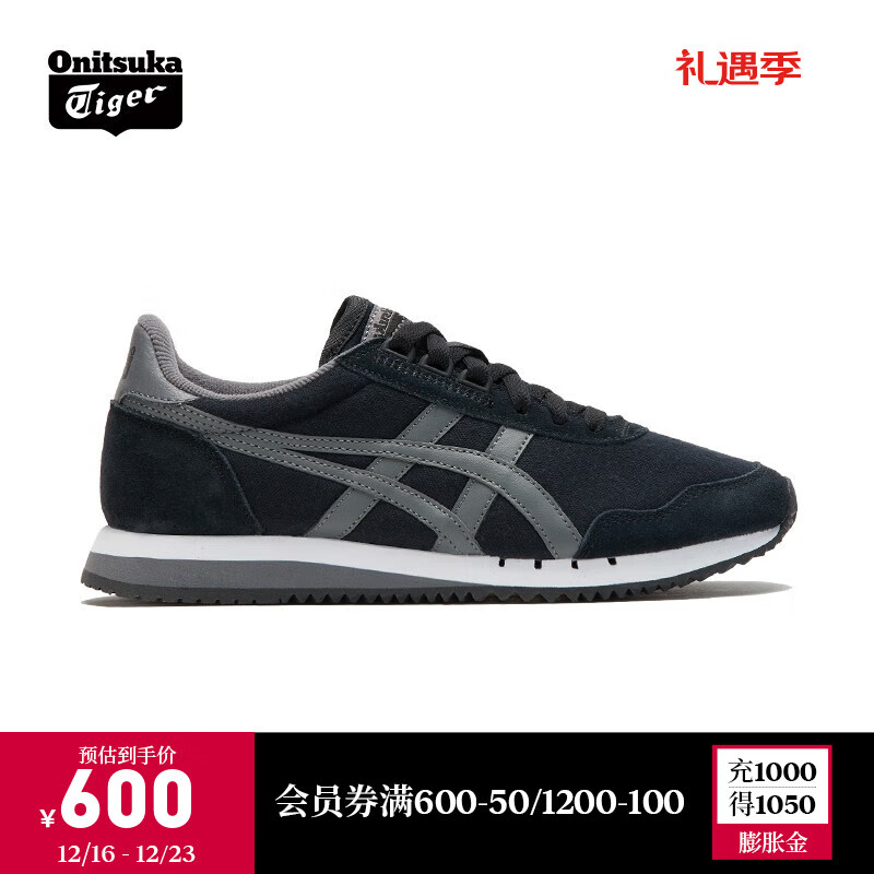 Onitsuka Tiger鬼塚虎复古男女鞋子低帮舒适休闲鞋运动鞋DUALIO D631N 黑色/灰色(1183C315-001) 40.5