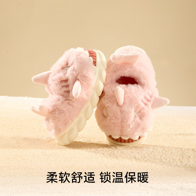 卡特兔儿童拖鞋男女童冬季2024新款室内防滑加绒保暖宝宝毛绒拖鞋棉拖鞋 粉色 15 内长cm