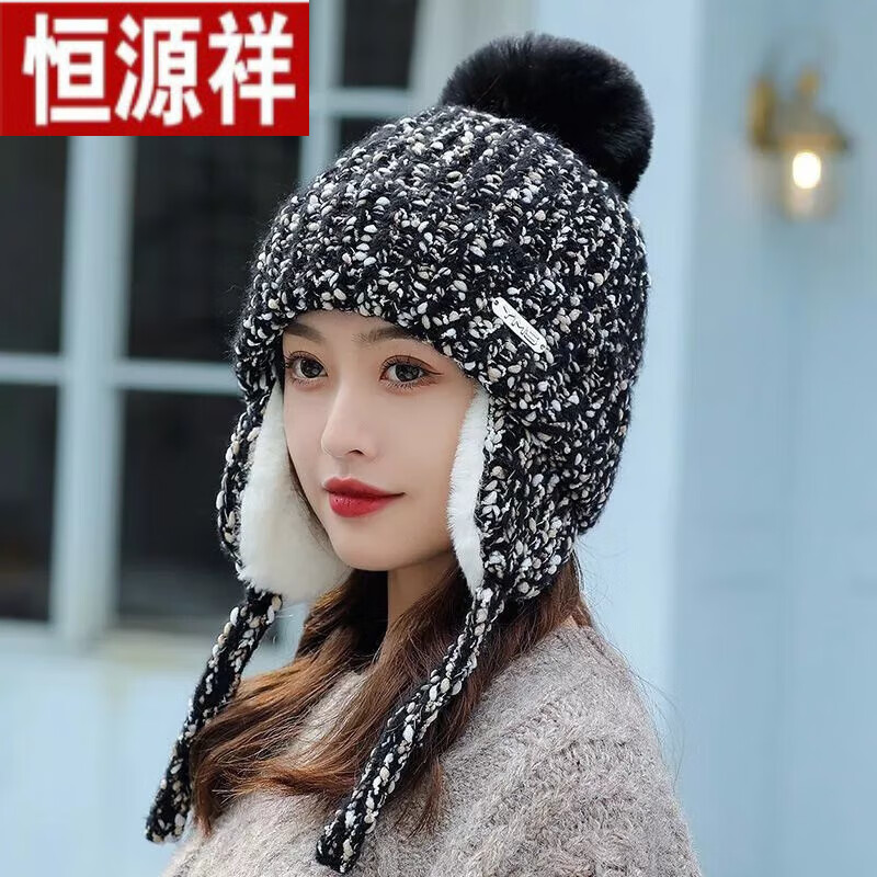 车防风护耳防寒保暖毛线帽加绒加厚时尚针织帽 成人雪点点花帽-黑色