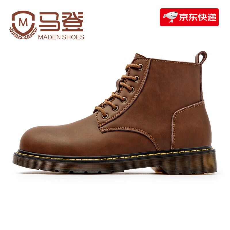 馬登（Maden）瘋馬皮馬丁靴男秋復(fù)古美式工裝靴棕色英倫風(fēng)中幫休閑真皮靴子 蜜蠟色 40