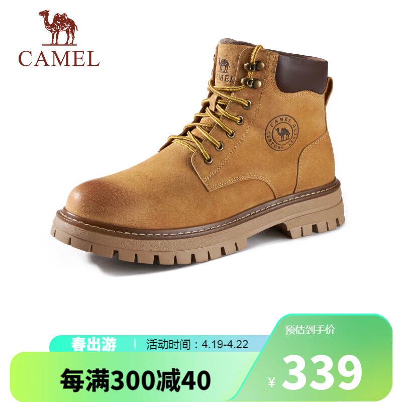 骆驼（CAMEL）男士马丁靴户外情侣高帮大黄靴 GE122W7757T 金黄 42