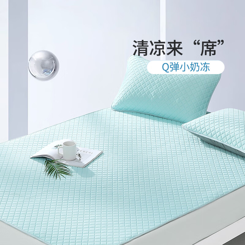  ϯȻ齺ϯյϯˮϴϴ۵ϯ 90cm*200cm (ѧ)148Ԫȯ
