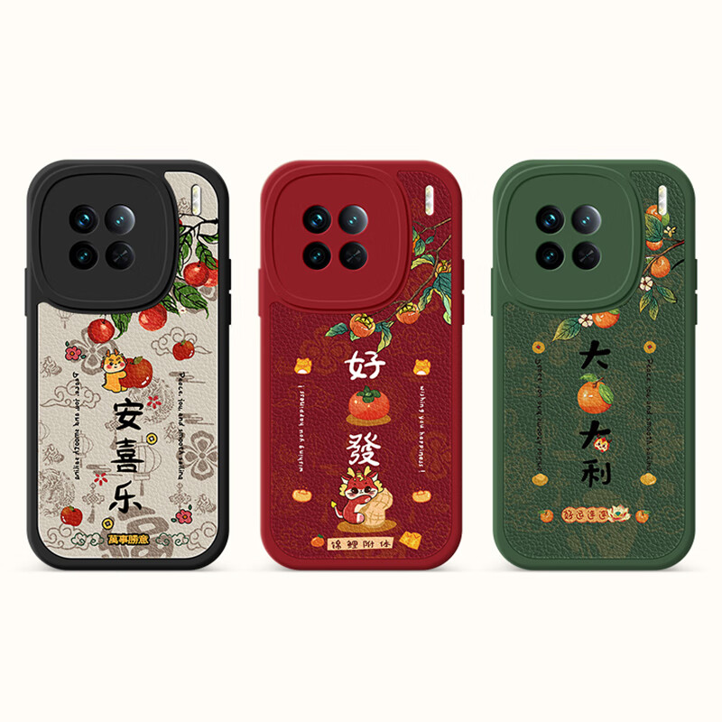 ĳ vivoX200Pro/X100Pro/X100sProֻǿͨx100ultraminiˤȫ轺 vivox100proƽƽ19.1Ԫȯ