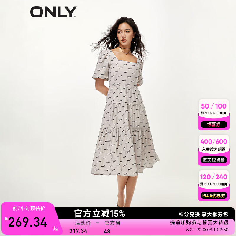 ONLY�¿����ʸ�����ĸ��ӡ�����г�������ȹŮ|123207085 H0Z ʵ����ӡ�� 175/92A/XL