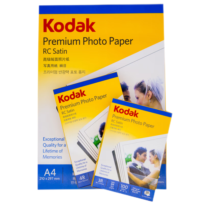 Kodak 柯达 5740-159 102x152mm相纸 100张 270g