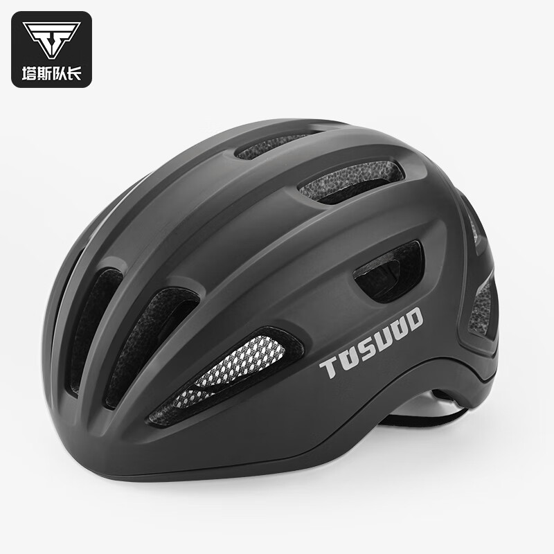 塔斯队长（TOSUOD）自行车骑行头盔抗冲击一体成型男女山地公路车安全帽护具装备