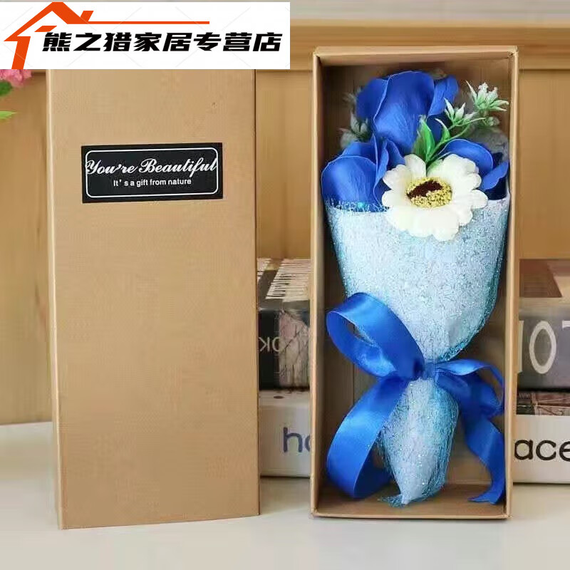 蓝色妖姬干花干花花束客厅摆设篮色妖姬永生花蓝色妖姬假花蓝玫瑰