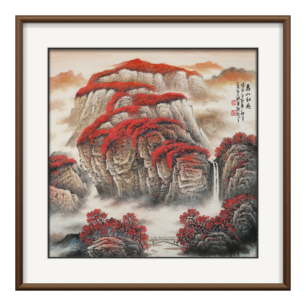 櫃坊国画中式办公室靠山图名家纯手绘真迹水墨正方形玄关挂画鸿运当头