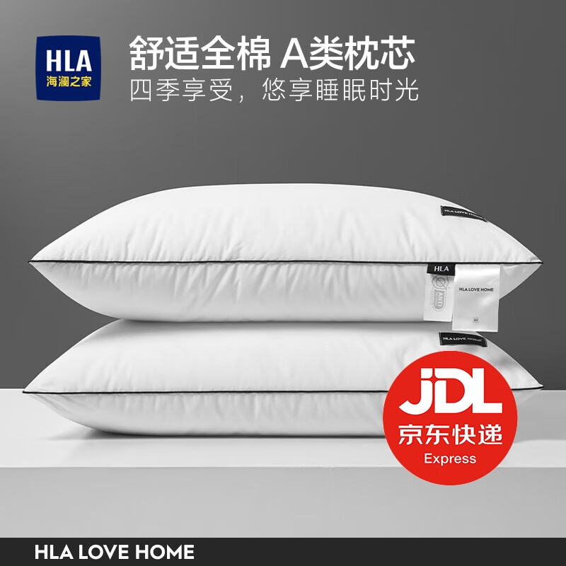 ���ڲ���������֮����ͷ��о �߶˾Ƶ�ר������˿����о��ˮϴ�� ��ά����о48*74cm ��A�����ϡ����� һ��װ