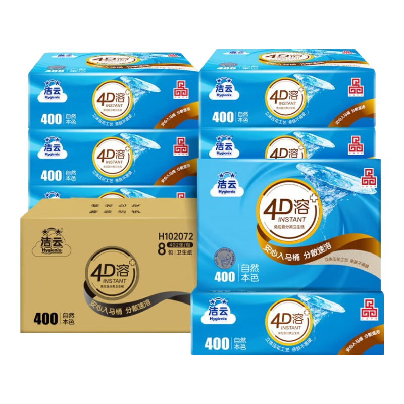 ���� ����ֽ 402��*8��