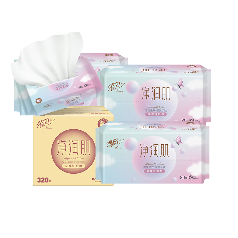 ϴʪý׷ױ 804 39.9Ԫ