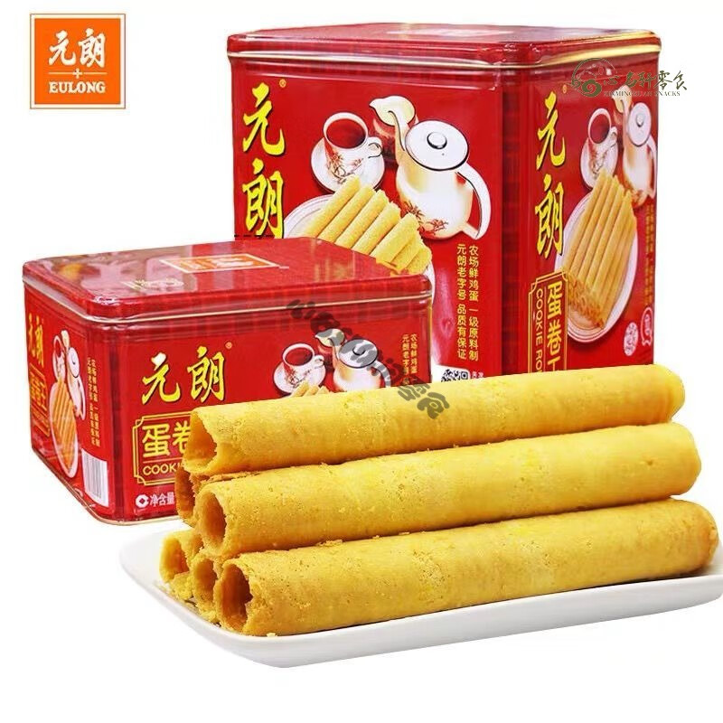 元朗蛋卷王908g罐装年货节礼盒广东特产休闲零食手工蛋卷奶油蛋卷 元朗蛋卷王908g