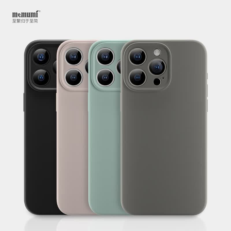 麦麦米适用iPhone 15 Pro手机壳 精孔全包磁吸液态硅胶苹果15pro壳防摔亲肤简约男女款 苹果15pro丨【精孔磁吸】薄荷绿