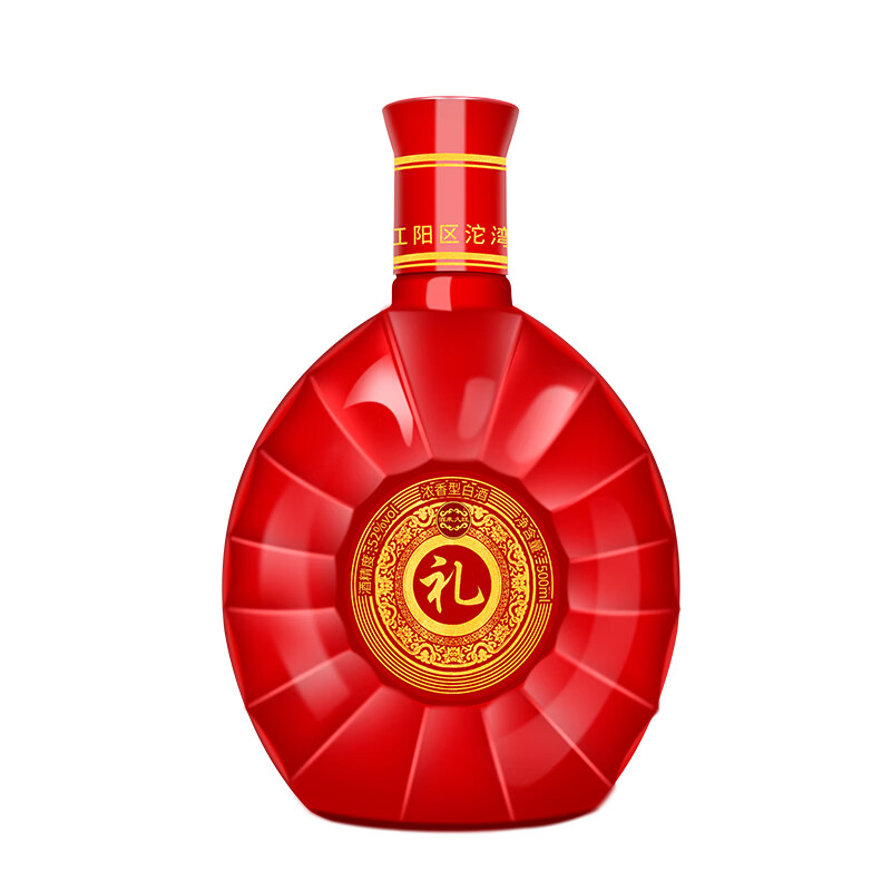 酒来久旺 泸州产老窖原酒品藏52度浓香型白酒5婚庆喜酒 52度 500mL 2瓶 礼盒