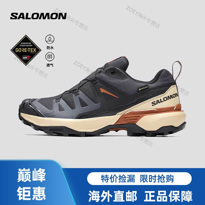 萨洛蒙（Salomon）男款 户外运动舒适耐磨防水透气登山徒步鞋 X ULTRA 360 GTX 墨黑色 476870 40
