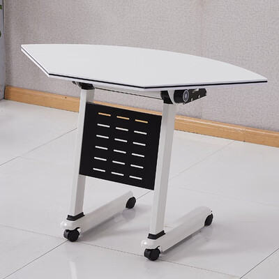 天颛长条形桌拼接翻板桌培训桌椅组合可移动长条桌带轮子多功能办公折 扇形桌（14圆）