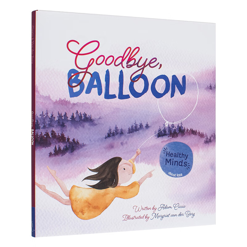 【现货】再见,气球 goodbye, balloon 进口原版英文儿童绘本 善本图书
