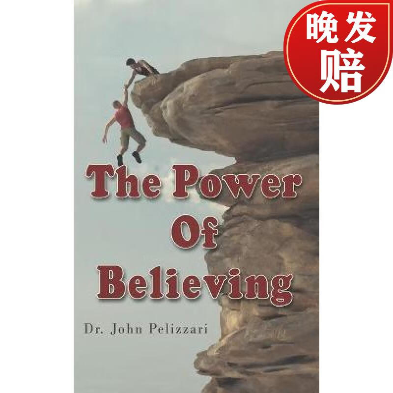 【4周达】the power of believing