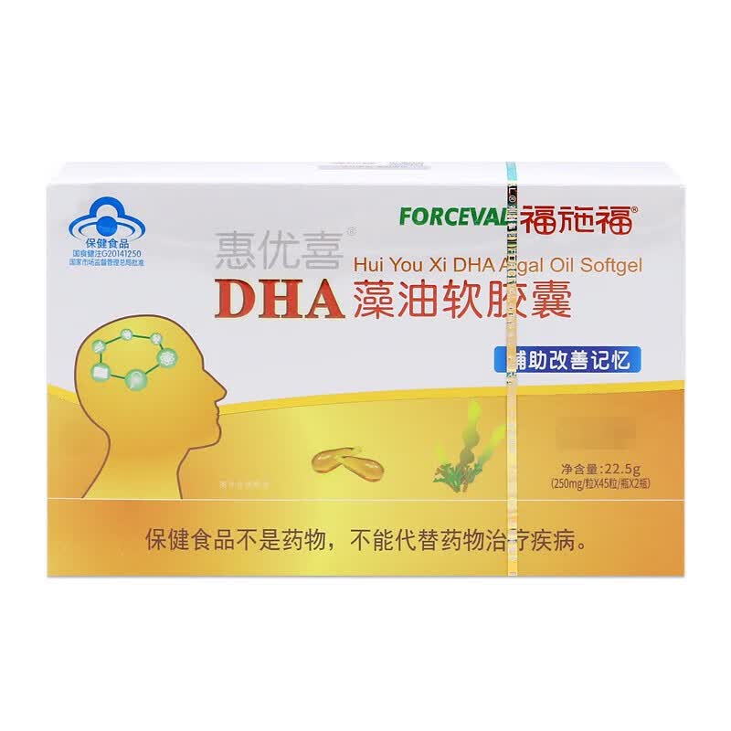福施福 惠优喜dha藻油软胶囊 辅助改善记忆  90粒 1盒装