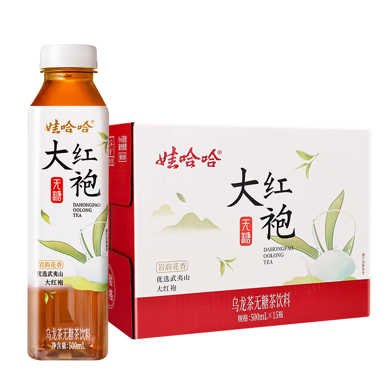 ڲ޹ ǲ500ml*15ƿ 500ml*15ƿ-7µ38.8Ԫ