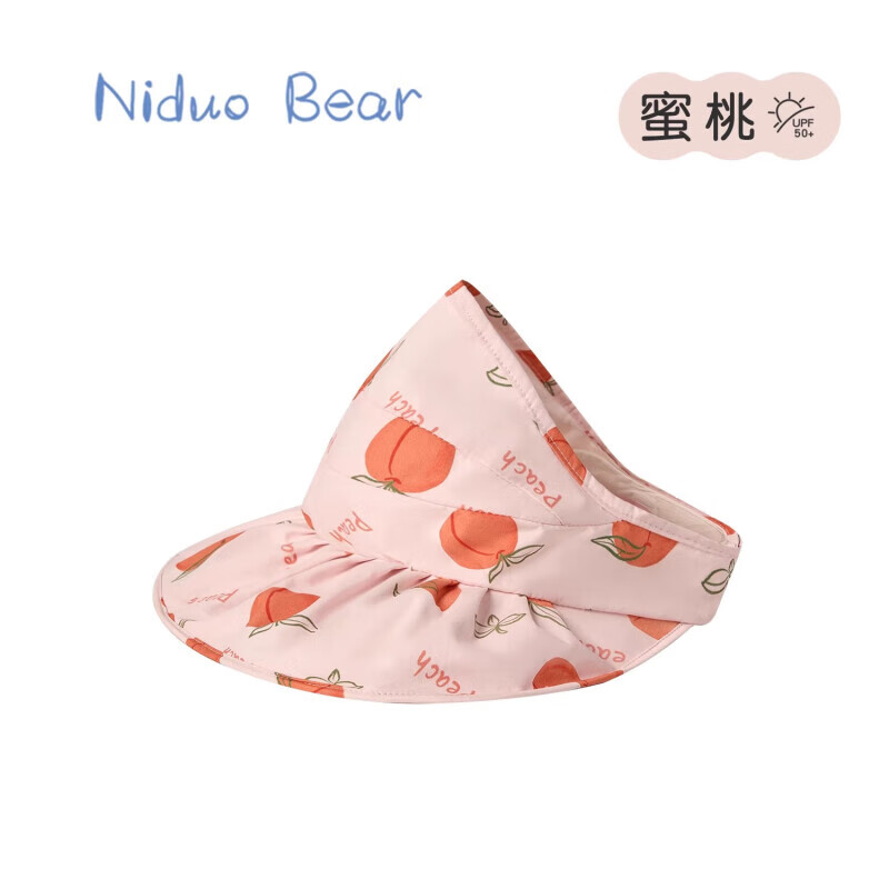 ����ܶ�ͯñ�ӿն�ñ���Ƿ�ɹñӤ������ñ��Ů����ñ����