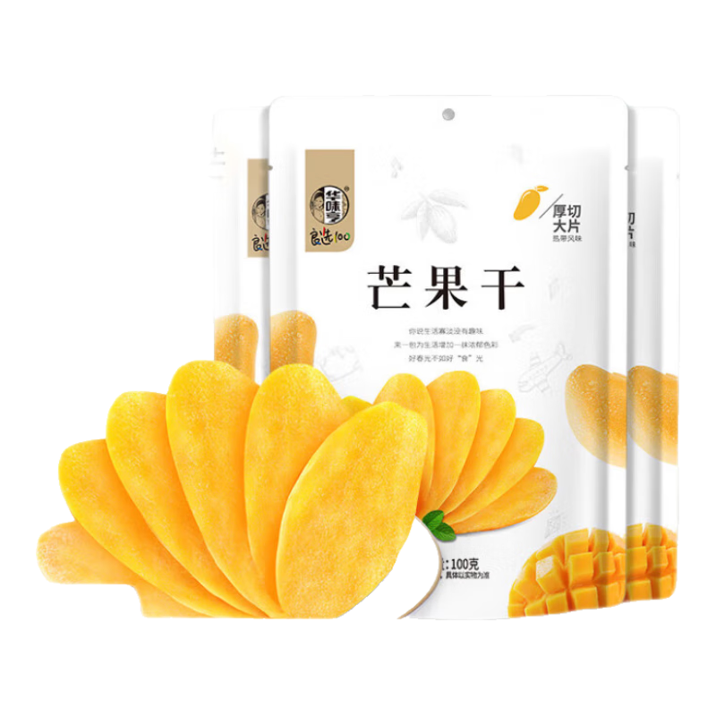 ��ζ�� â���ɶ���������ʳˮ�����۽������칫��С������װ 100g â���� 3���������� 9.9Ԫ