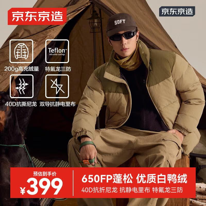 ���ڲ������������춬���˶��������޷���ʿ������������̿��������� ɰ��ɫ S