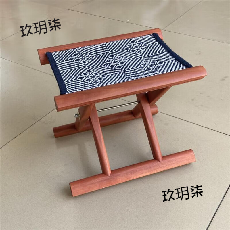 山东淄博实木马扎马札枣木折叠便携椅户外烧烤凳子老 中款30cm钢轴
