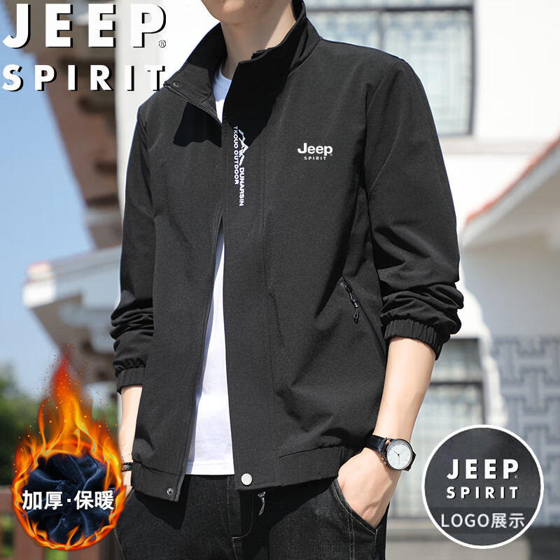 JEEP SPIRIT���ռп����ﶬ��������Ӻ������аٴ������װ ��ɫ���� 3XL 69.5Ԫ