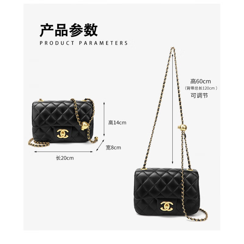 香奈小香儿单肩包包女高端时尚新款小香风感链条包菱格小包斜挎包女士 白色 专柜礼盒