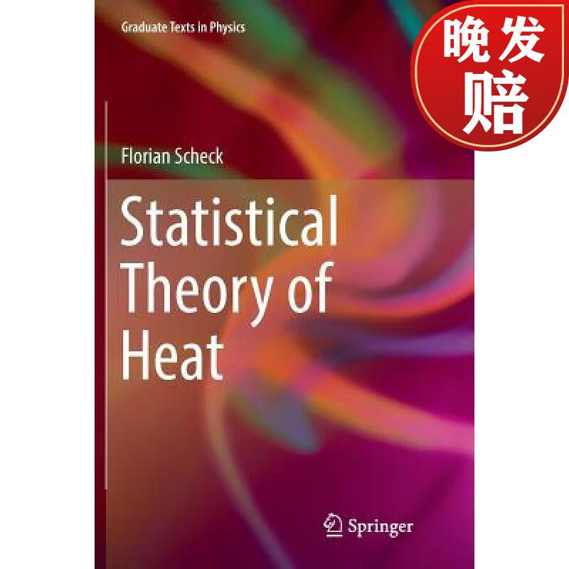 【4周达】statistical theory of heat