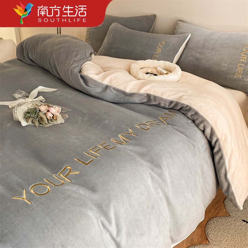 ���ڲ������Ϸ�����ţ�����ļ��׼��޼Ӻ��ҿ������ﶬ����˯�������ױ��ִ�����Ʒ ����-�ƻҡ��߿���ţ���ޡ� 1.8m���ļ���(����200*230cm��о