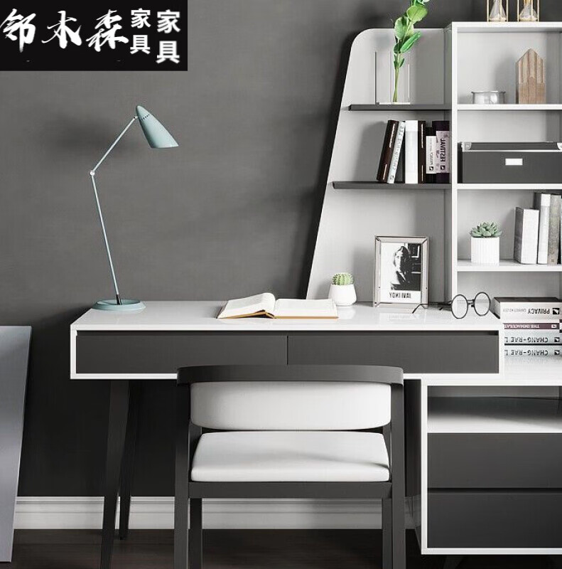 邻木森2022新款书桌书架组合简约电脑台式桌子家用现代卧室学生写字台带书柜一体 书桌书架一体(白色)