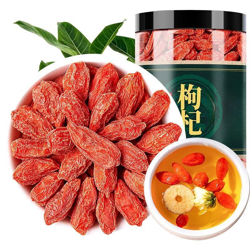 枸杞子宁夏250g/500g正宗大颗粒红苟杞构纪茶泡水 250g*2
