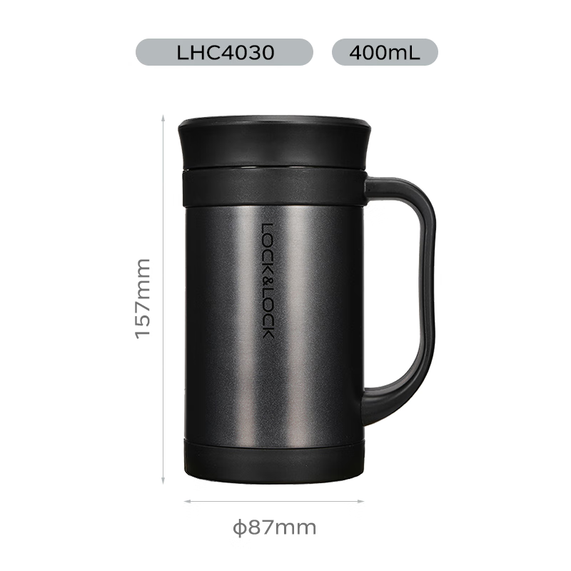 乐扣乐扣（LOCK&LOCK）304不锈钢桌面保温杯真空商务水杯子茶水分离杯 黑色 400ml