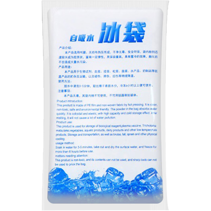 JOYTOURˮ ʳƷҽҩرʱ400ML 20װ