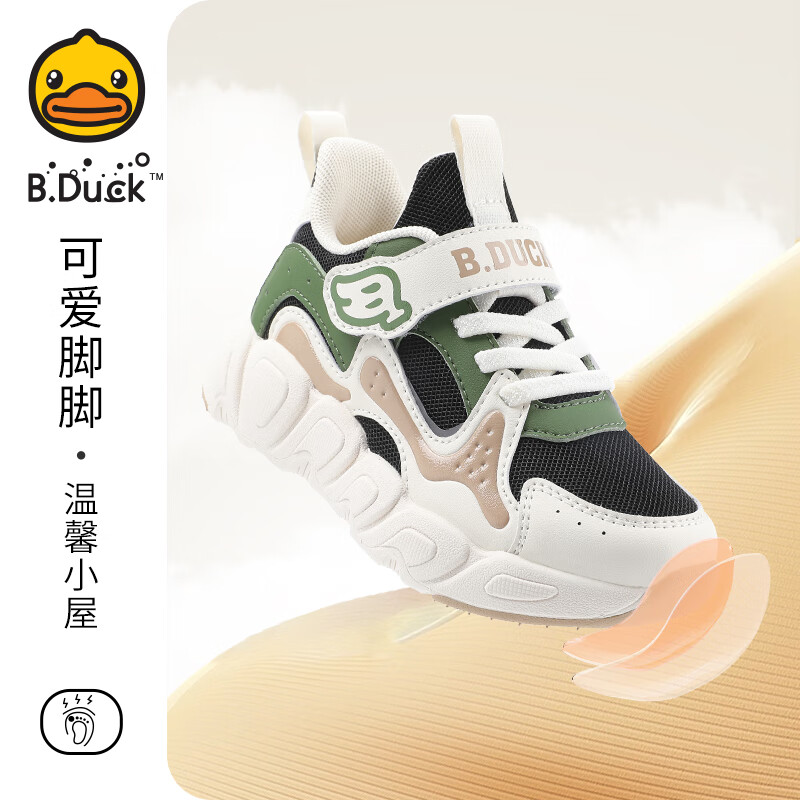 B.DuckС��Ѽ  ��ͯ�����˶�Ь